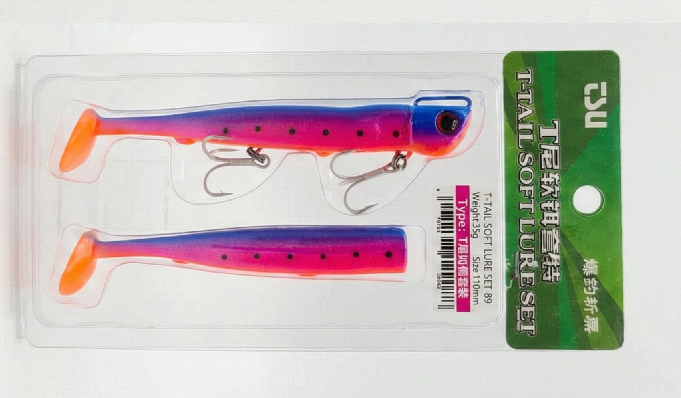 Vinilo Tsurinoya T-Tail Soft Lure Set-B9 35 g x 11 cm