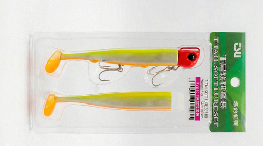 [TSU-SET-B8] Vinilo Tsurinoya T-Tail Soft Lure Set-B8 35 g x 11 cm